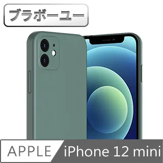 ブラボ一ユ一iPhone 12 mini 高透TPU極簡抗震防摔透明保護殼套 歷史價格詳細信息