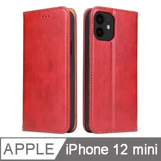 Fierre Shann 真皮紋 iPhone 12 Pro Max (6.7吋) 錢包支架款 磁吸側掀手工PU皮套保護殼-紅色 歷史價格詳細信息