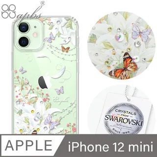 施華洛世奇4mm（SS16）水鑽 透明白（不背膠）50個75元 歷史價格詳細信息