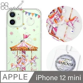 施華洛世奇4mm（SS16）水鑽 透明白（不背膠）50個75元 歷史價格詳細信息