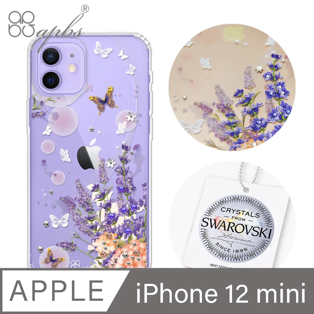 施華洛世奇4mm（SS16）水鑽 透明白（不背膠）50個75元 歷史價格詳細信息