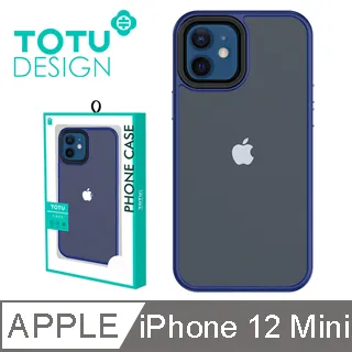 【TOTU】iPhone 12 Mini 鋼化膜 i12 Mini 保護貼 5.4吋 保護膜 絲印防塵聽筒 犀牛家族 歷史價格詳細信息