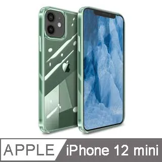 iPhone 5 魔幻鑽石螢幕保護貼 螢幕貼(一入) 歷史價格詳細信息