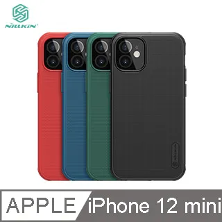 NILLKIN Apple iPhone 12 mini 5.4吋 Amazing H 防爆鋼化玻璃貼 歷史價格詳細信息
