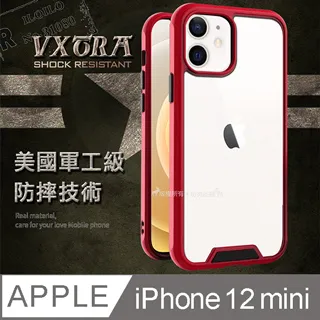 軍工級防摔 卡bao設計 適用於 蘋果 iPhone 15 14 13 12 11 Pro max 保護殼 防摔殼 手機 歷史價格詳細信息