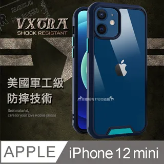 軍工級防摔 卡bao設計 適用於 蘋果 iPhone 15 14 13 12 11 Pro max 保護殼 防摔殼 手機 歷史價格詳細信息