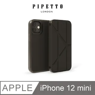 Pipetto Origami Folio iPhone 12 Pro Max 6.7吋 多角度折疊皮套 歷史價格詳細信息