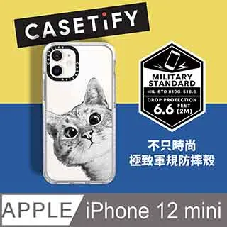 Casetify iPhone 12 mini 純素皮革保護殼-海軍藍 歷史價格詳細信息