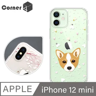 Corner4 iPhone 12 mini 5.4吋 奧地利彩鑽雙料手機殼-相愛貓咪 歷史價格詳細信息