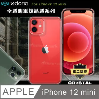 X-doria Crystal系列 iPhone 12 mini 5.4吋 全透明軍規晶透防摔保護殼 價格比較,價格查詢,歷史價格詳細信息
