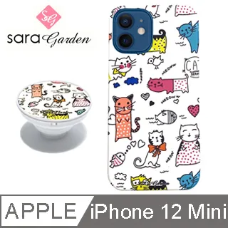 【Sara Garden】iPhone 12 Mini 手機殼 i12 Mini 保護殼 5.4吋 氣囊氣墊手機支架 高清大理石 歷史價格詳細信息