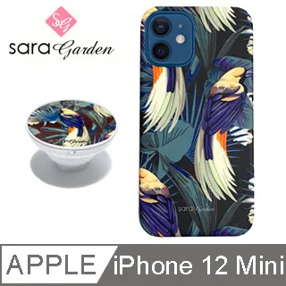 林九郎收藏級別水注1120 歷史價格詳細信息