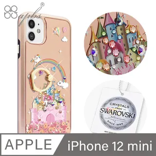 apbs iPhone 12 mini 5.4吋施華彩鑽防震雙料手機殼-迷蝶香 歷史價格詳細信息