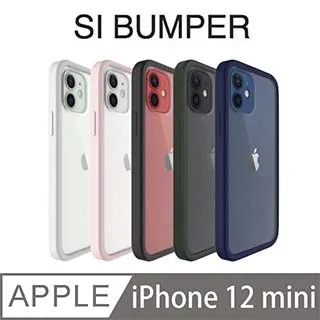 UNIU iPhone 12 系列 SI BUMPER 防摔矽膠框 歷史價格詳細信息