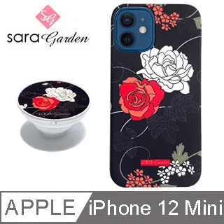 【Sara Garden】iPhone 12 Mini 手機殼 i12 Mini 保護殼 5.4吋 氣囊氣墊手機支架 高清大理石 歷史價格詳細信息