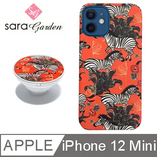 12吋斑馬兒童腳踏車 歷史價格詳細信息