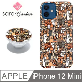 【Sara Garden】iPhone 12 Mini 手機殼 i12 Mini 保護殼 5.4吋 氣囊氣墊手機支架 高清大理石 歷史價格詳細信息