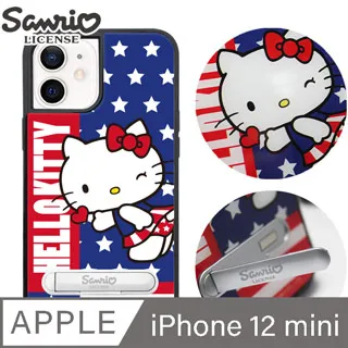 三麗鷗 iPhone 12 mini 5.4吋減震立架手機殼-樂園凱蒂 歷史價格詳細信息