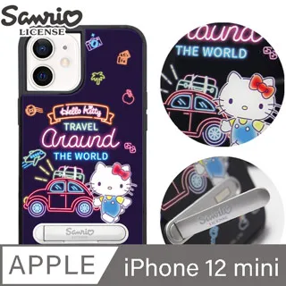 三麗鷗 iPhone 12 mini 5.4吋減震立架手機殼-樂園凱蒂 歷史價格詳細信息