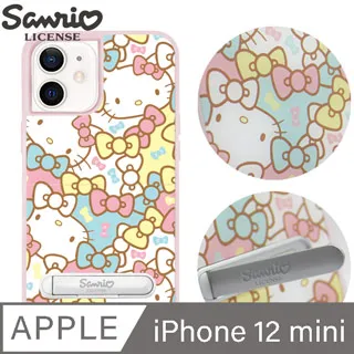 三麗鷗 iPhone 12 mini 5.4吋減震立架手機殼-樂園凱蒂 歷史價格詳細信息