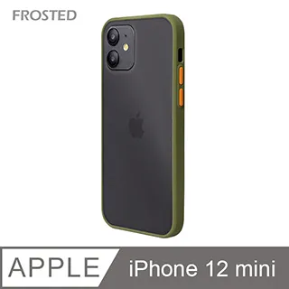 iPhone 12 mini 防指紋霧面鋼化玻璃貼 螢幕保護貼 磨砂膜 歷史價格詳細信息