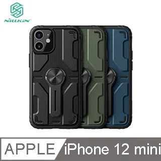 NILLKIN Apple iPhone 12 mini 5.4吋 Amazing H 防爆鋼化玻璃貼 歷史價格詳細信息