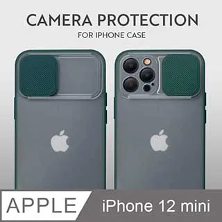 磨砂滑蓋護鏡！iPhone 11 Pro 手機殼 i11 Pro 保護殼 鏡頭防護 護鏡設計 矽膠軟邊 (珊瑚粉) 歷史價格詳細信息