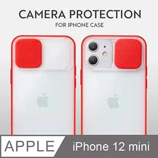 磨砂滑蓋護鏡！iPhone 11 Pro 手機殼 i11 Pro 保護殼 鏡頭防護 護鏡設計 矽膠軟邊 (珊瑚粉) 歷史價格詳細信息