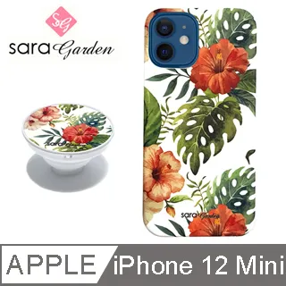 【Sara Garden】iPhone 12 Mini 手機殼 i12 Mini 保護殼 5.4吋 氣囊氣墊手機支架 高清大理石 歷史價格詳細信息
