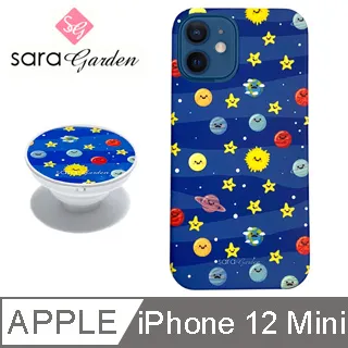 【Sara Garden】iPhone 12 Mini 手機殼 i12 Mini 保護殼 5.4吋 氣囊氣墊手機支架 高清大理石 歷史價格詳細信息