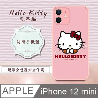 【HELLO KITTY】12.5-15.5cm童鞋 透氣輕量減壓抗菌防臭休閒學步鞋(桃&紫粉色) 歷史價格詳細信息