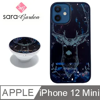 【Sara Garden】iPhone 12 Mini 手機殼 i12 Mini 保護殼 5.4吋 氣囊氣墊手機支架 高清大理石 歷史價格詳細信息