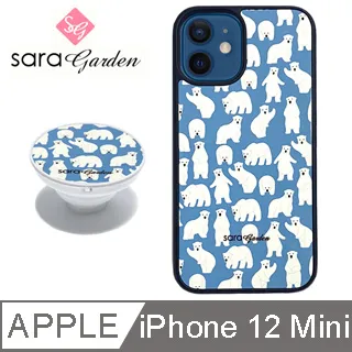 【Sara Garden】iPhone 12 Mini 手機殼 i12 Mini 保護殼 5.4吋 氣囊氣墊手機支架 高清大理石 歷史價格詳細信息