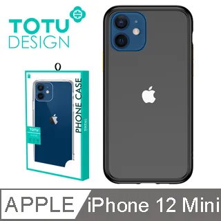 【TOTU】iPhone 12 Mini 鋼化膜 i12 Mini 保護貼 5.4吋 保護膜 絲印防塵聽筒 犀牛家族 歷史價格詳細信息