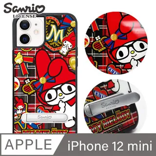 4吋生蠔寶寶 12吋生蠔 4吋小生蠔 牡蠣寶寶 療癒系 家家酒 絨毛玩偶 親子 禮物 填充娃娃 玩具 任你逛B1659 歷史價格詳細信息