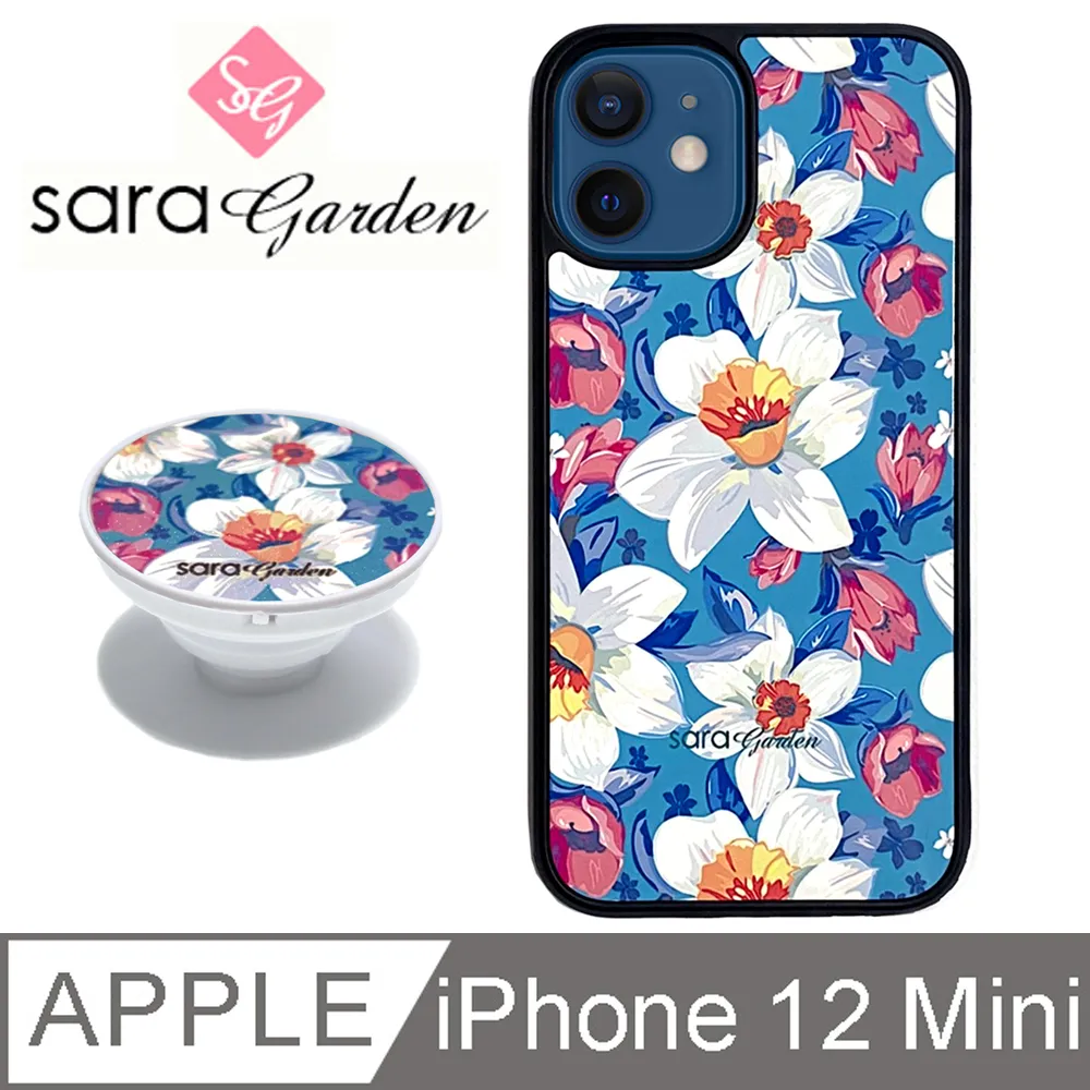 【Sara Garden】iPhone 12 Mini 手機殼 i12 Mini 保護殼 5.4吋 氣囊氣墊手機支架 高清大理石 歷史價格詳細信息