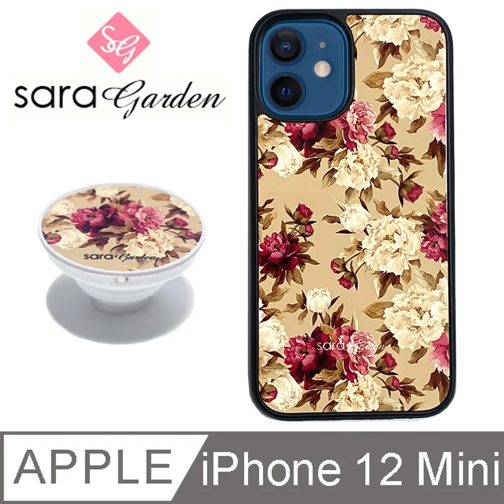 【Sara Garden】iPhone 12 Mini 手機殼 i12 Mini 保護殼 5.4吋 氣囊氣墊手機支架 高清大理石 歷史價格詳細信息