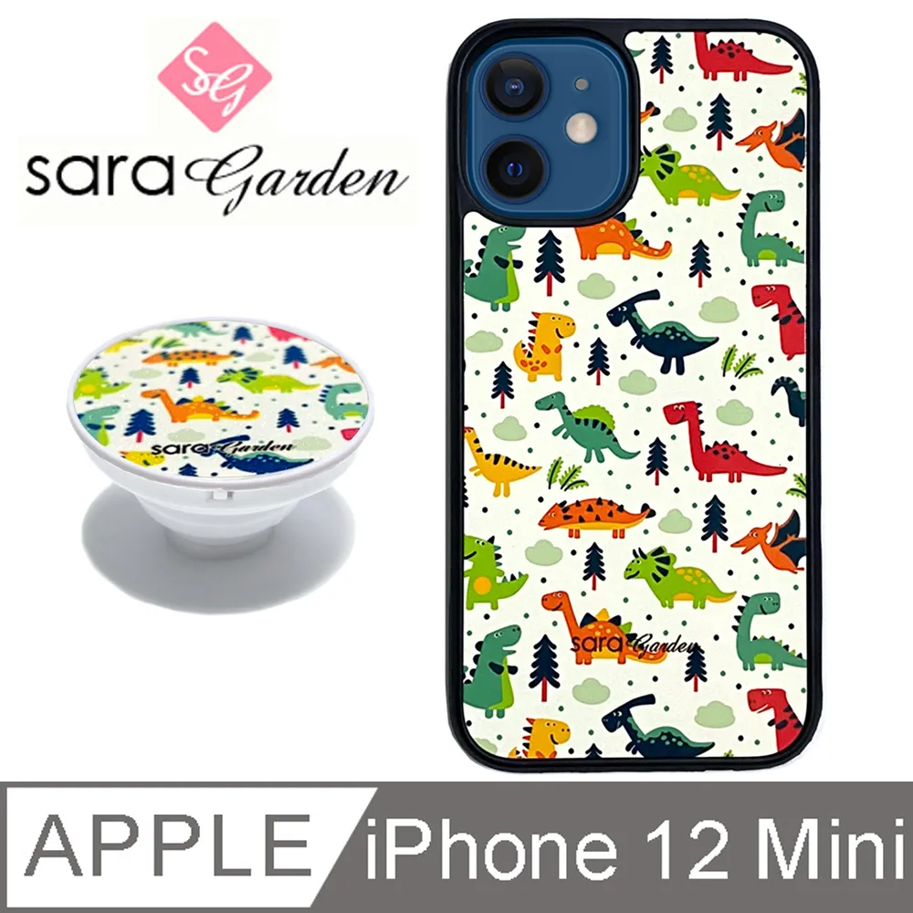 【Sara Garden】iPhone 12 Mini 手機殼 i12 Mini 保護殼 5.4吋 氣囊氣墊手機支架 高清大理石 歷史價格詳細信息