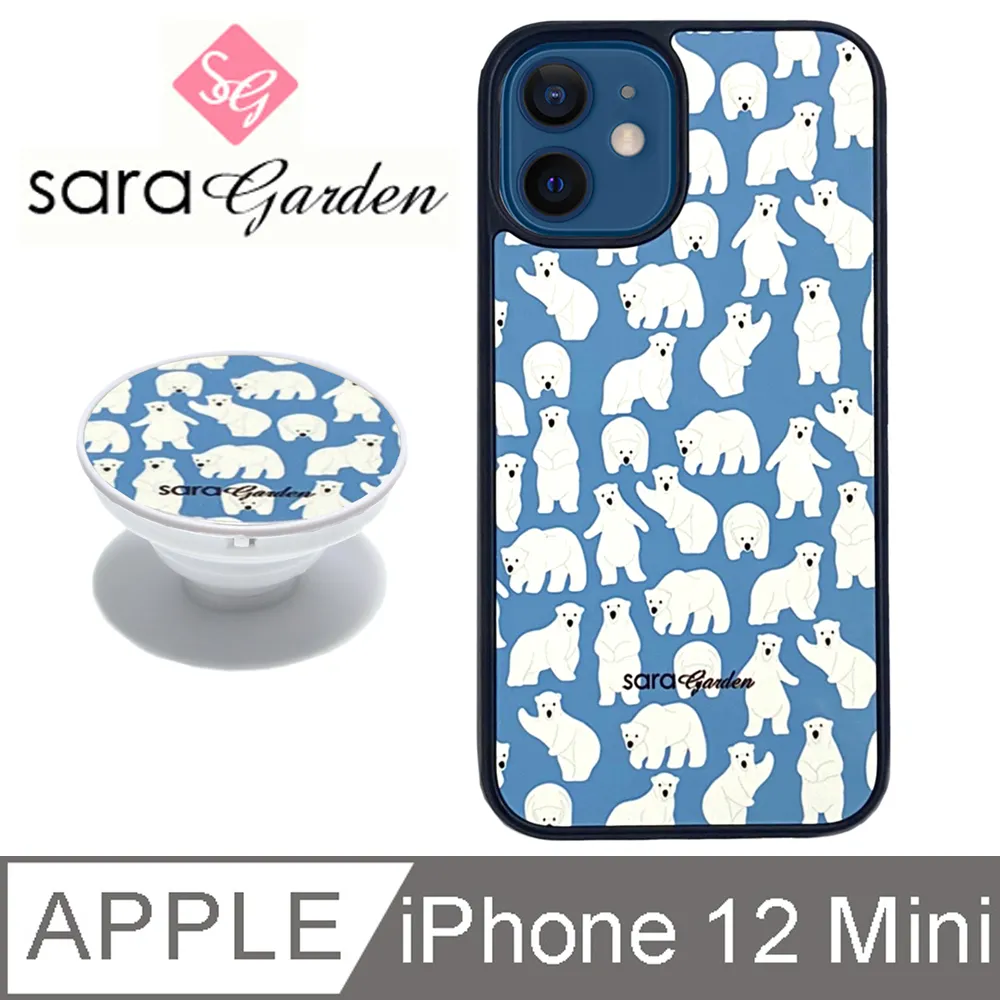 【Sara Garden】iPhone 12 Mini 手機殼 i12 Mini 保護殼 5.4吋 氣囊氣墊手機支架 高清大理石 歷史價格詳細信息