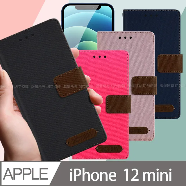 Xmart for iPhone 12 Pro Max 6.7吋 高透光2.5D滿版玻璃貼-黑2張 歷史價格詳細信息