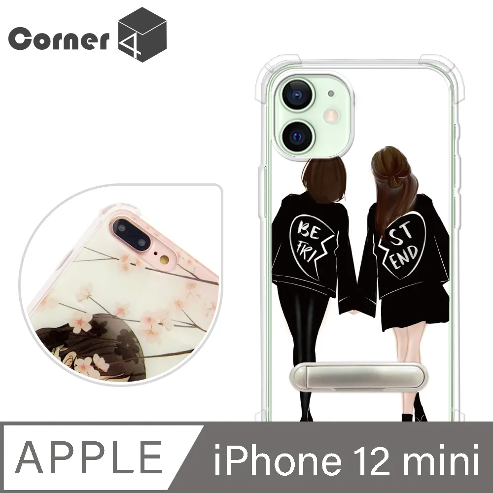 Corner4 iPhone 12 mini 5.4吋 奧地利彩鑽雙料手機殼-相愛貓咪 歷史價格詳細信息