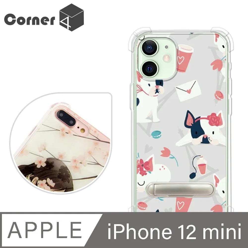 Corner4 iPhone 12 mini 5.4吋 奧地利彩鑽雙料手機殼-相愛貓咪 歷史價格詳細信息