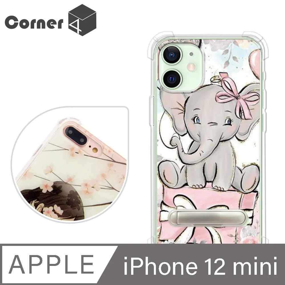 立邦 4.5吋 柔絲毛刷 歷史價格詳細信息