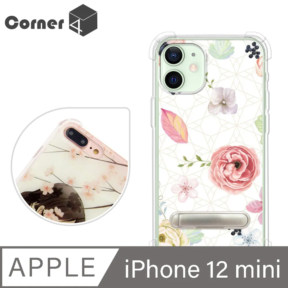 Corner4 iPhone 12 mini 5.4吋 奧地利彩鑽雙料手機殼-相愛貓咪 歷史價格詳細信息