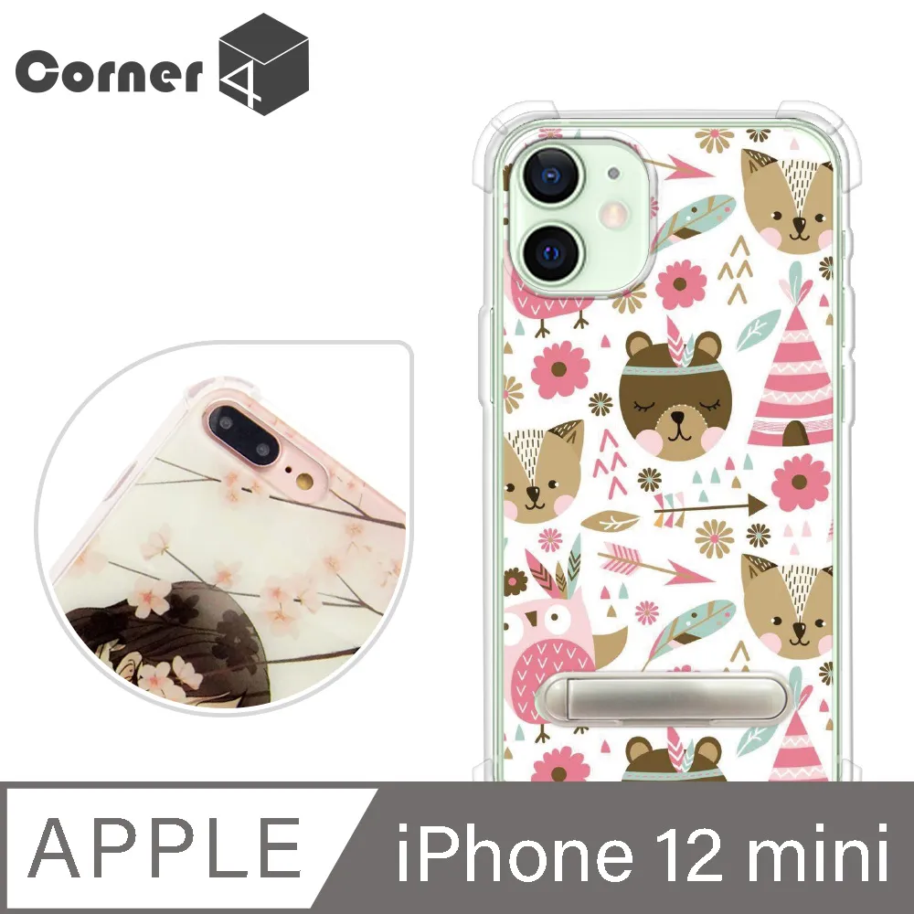 Corner4 iPhone 12 mini 5.4吋 奧地利彩鑽雙料手機殼-相愛貓咪 歷史價格詳細信息