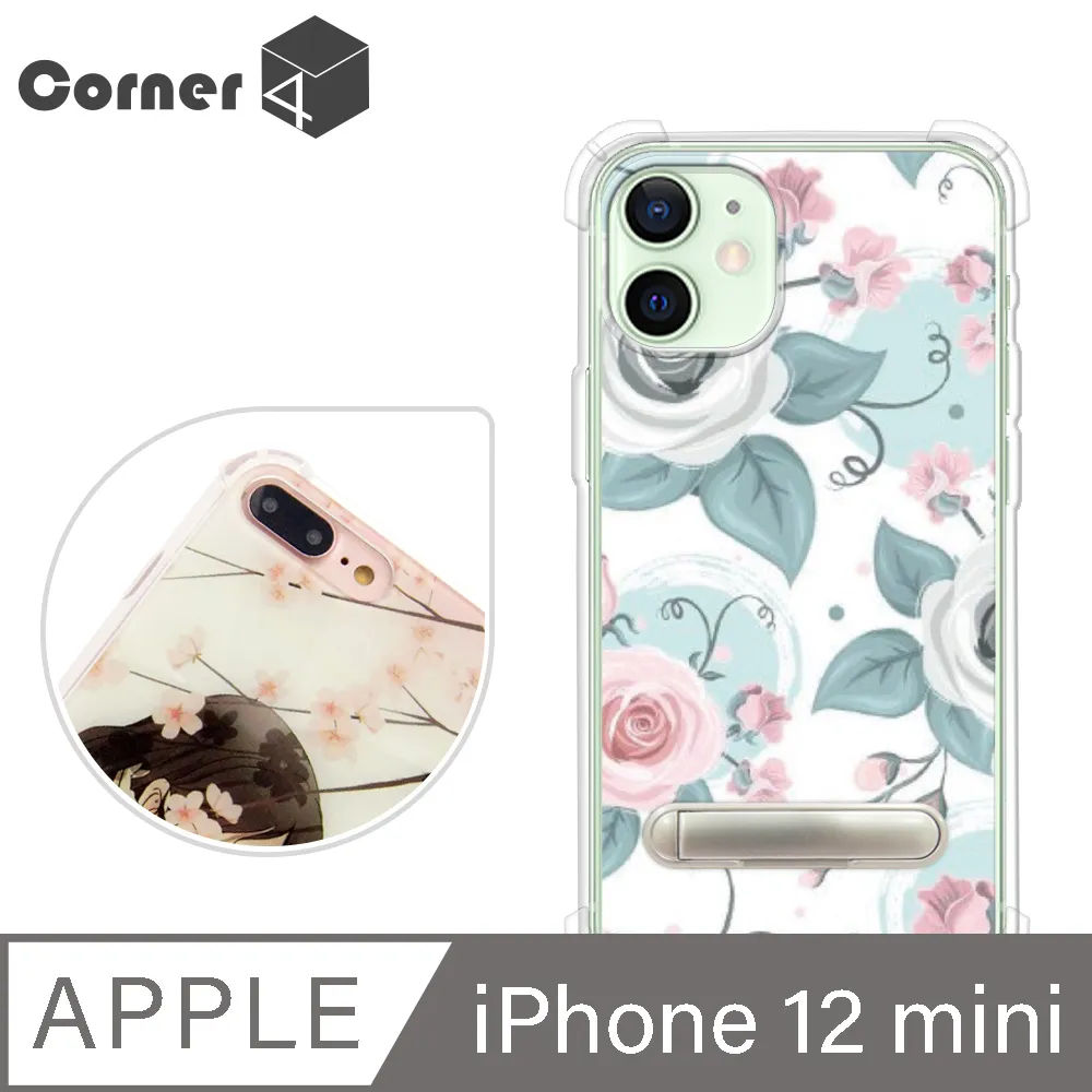 Corner4 iPhone 12 mini 5.4吋 奧地利彩鑽雙料手機殼-相愛貓咪 歷史價格詳細信息