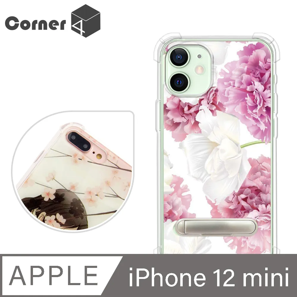Corner4 iPhone 12 mini 5.4吋 奧地利彩鑽雙料手機殼-相愛貓咪 歷史價格詳細信息