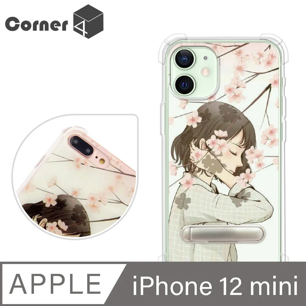Corner4 iPhone 12 mini 5.4吋 奧地利彩鑽雙料手機殼-相愛貓咪 歷史價格詳細信息