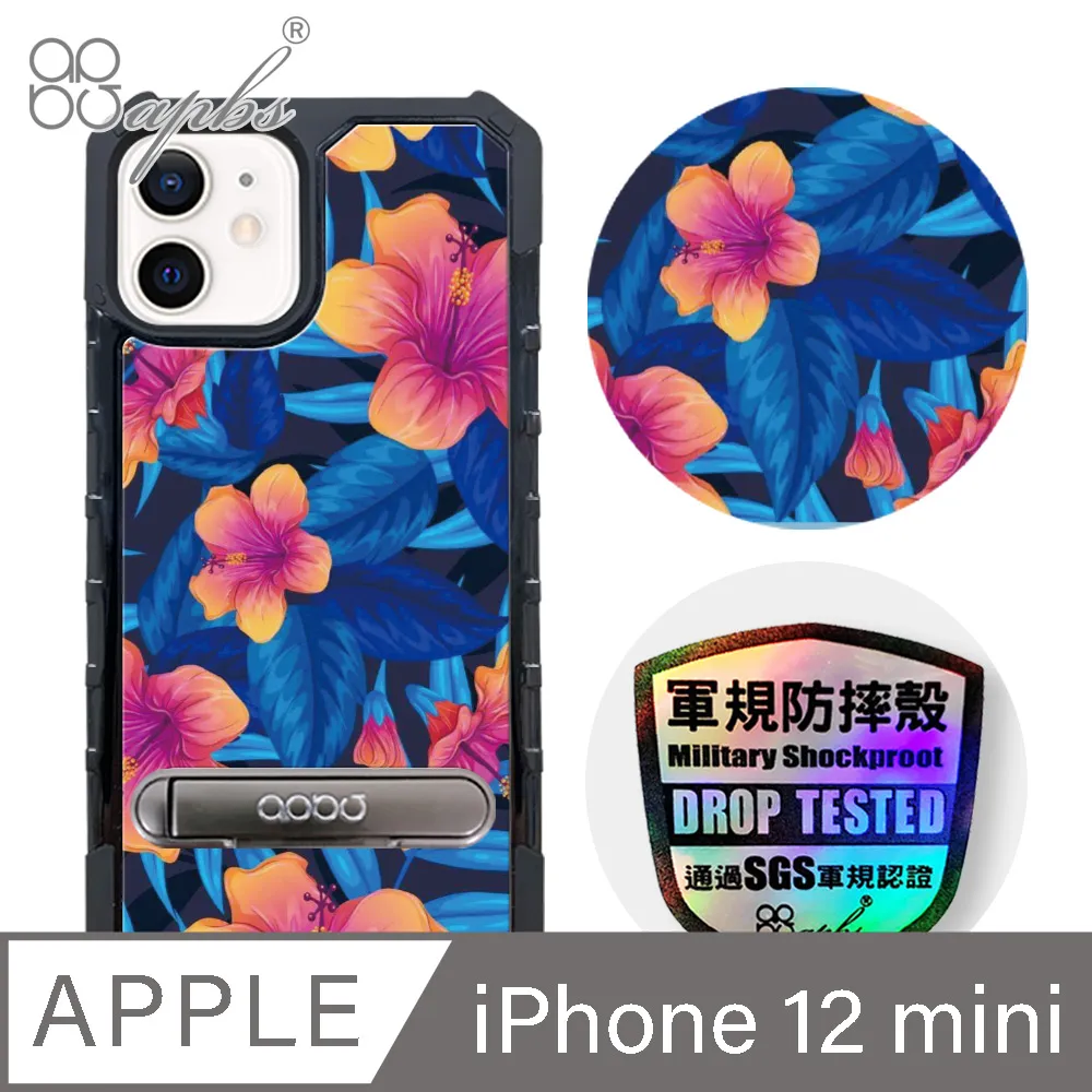 iPhone手機殼 東北大妞手機殼適用蘋果15promax東北大花iPhone14plus潮13pro土味12女11潮殼 歷史價格詳細信息