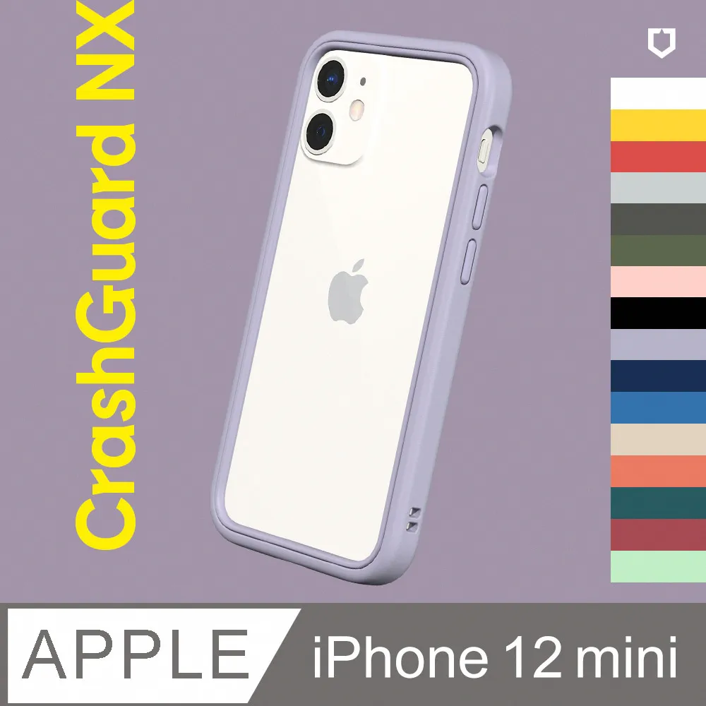 【犀牛盾】iPhone 12 mini (5.4吋) CrashGuard NX 防摔邊框手機保護殼(多色可選) 歷史價格詳細信息